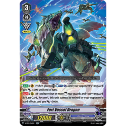 Vanguard_TCG_card_V-EB12_016EN_RR_Fort_Vessel_Dragon_Team_Dragon’s_Vanity_