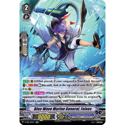 Vanguard_TCG_card_V-EB12_017EN_RR_Blue_Wave_Marine_General_Foivos_Team_Dragon’s_Vanity_