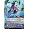 Vanguard_TCG_card_V-EB12_017EN_RR_Blue_Wave_Marine_General_Foivos_Team_Dragon’s_Vanity_