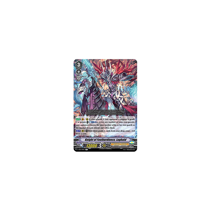Vanguard_TCG_card_V-EB12_019EN_R_Knight_of_Foolhardiness_Lughaid_Team_Dragon’s_Vanity_