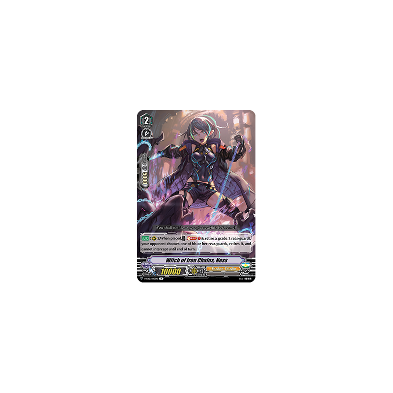 Vanguard_TCG_card_V-EB12_020EN_R_Witch_of_Iron_Chains_Ness_Team_Dragon’s_Vanity_