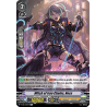Vanguard_TCG_card_V-EB12_020EN_R_Witch_of_Iron_Chains_Ness_Team_Dragon’s_Vanity_