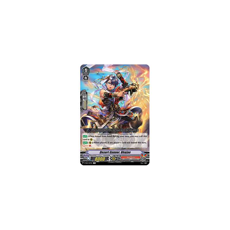 Vanguard_TCG_card_V-EB12_027EN_R_Desert_Gunner_Bhajan_Team_Dragon’s_Vanity_