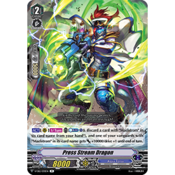 Vanguard_TCG_card_V-EB12_030EN_R_Press_Stream_Dragon_Team_Dragon’s_Vanity_
