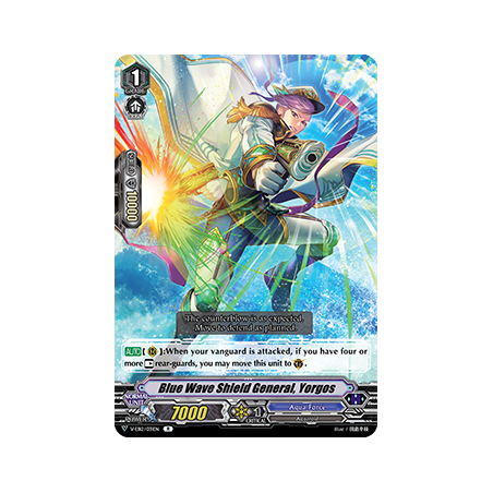 Vanguard_TCG_card_V-EB12_031EN_R_Blue_Wave_Shield_General_Yorgos_Team_Dragon’s_Vanity_