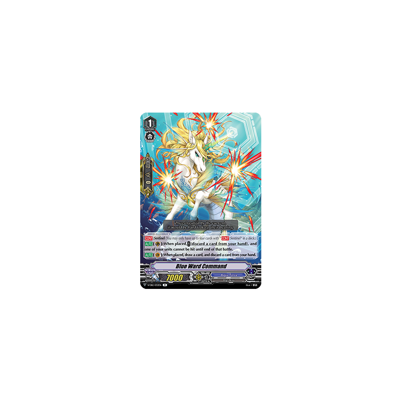 Vanguard_TCG_card_V-EB12_032EN_R_Blue_Ward_Command_Team_Dragon’s_Vanity_