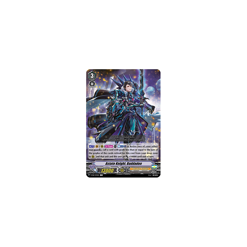Vanguard_TCG_card_V-EB12_034EN_C_Astute_Knight_Baddaden_Team_Dragon’s_Vanity_