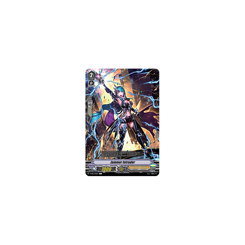 Vanguard_TCG_card_V-EB12_036EN_C_Jammer_Intruder_Team_Dragon’s_Vanity_