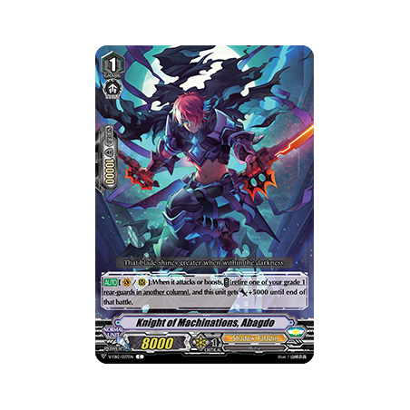 Vanguard_TCG_card_V-EB12_037EN_C_Knight_of_Machinations_Abagdo_Team_Dragon’s_Vanity_