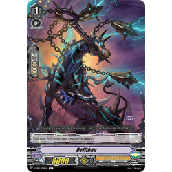 Vanguard_TCG_card_V-EB12_038EN_C_Defitbau_Team_Dragon’s_Vanity_