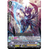 Vanguard_TCG_card_V-EB12_039EN_C_Knight_of_Old_Grudges_Matholuh_Team_Dragon’s_Vanity_