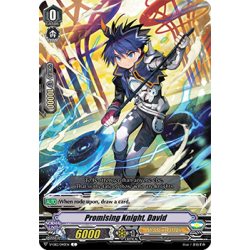 Vanguard_TCG_card_V-EB12_040EN_C_Promising_Knight_David_Team_Dragon’s_Vanity_