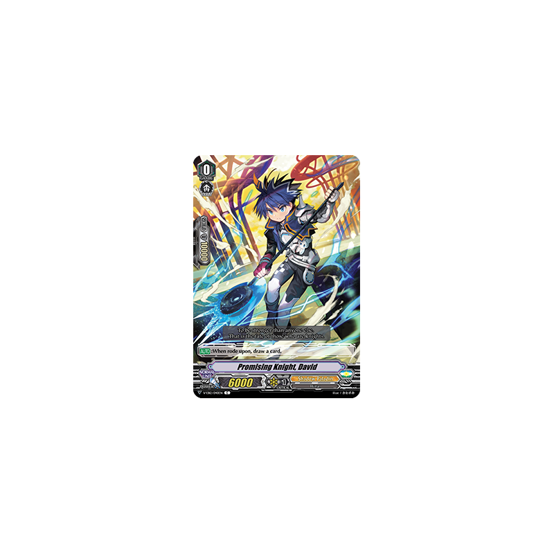 Vanguard_TCG_card_V-EB12_040EN_C_Promising_Knight_David_Team_Dragon’s_Vanity_