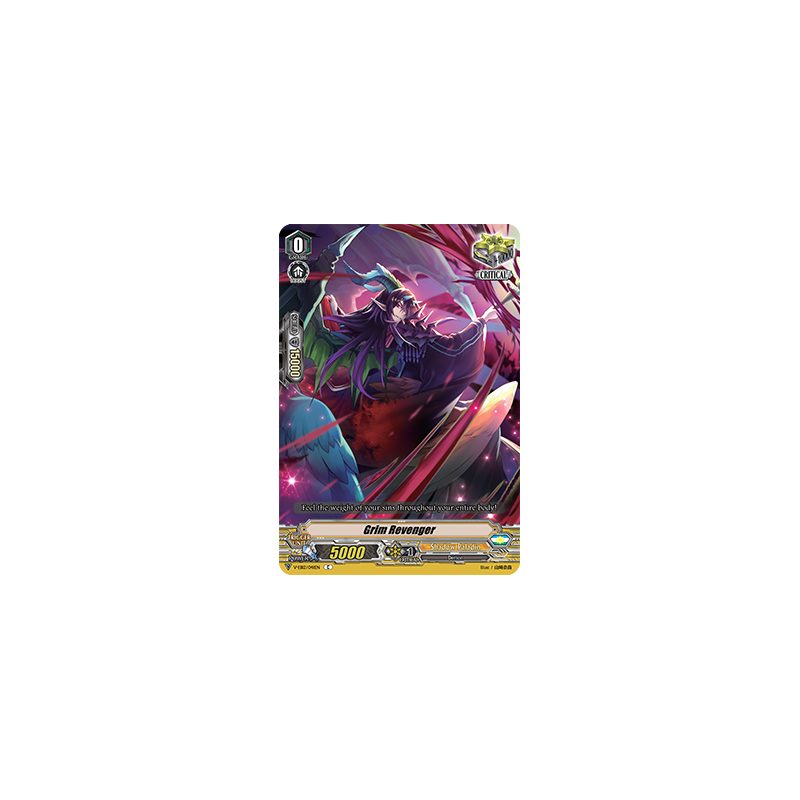 Vanguard_TCG_card_V-EB12_041EN_C_Grim_Revenger_Team_Dragon’s_Vanity_