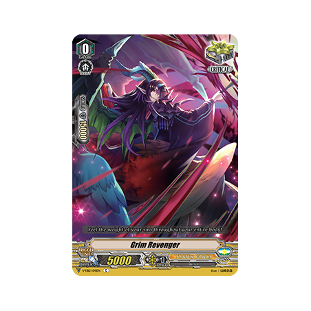 Vanguard_TCG_card_V-EB12_041EN_C_Grim_Revenger_Team_Dragon’s_Vanity_