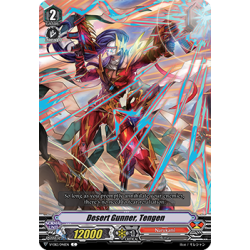 Vanguard_TCG_card_V-EB12_046EN_C_Desert_Gunner_Tengen_Team_Dragon’s_Vanity_