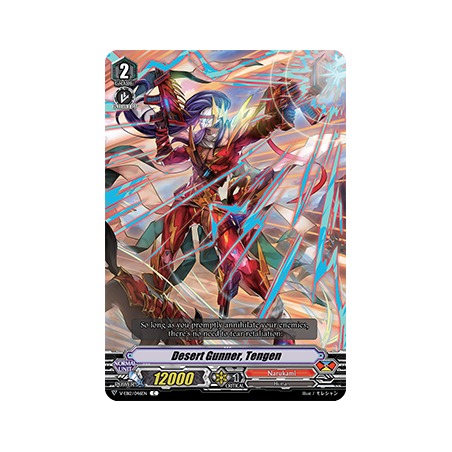 Vanguard_TCG_card_V-EB12_046EN_C_Desert_Gunner_Tengen_Team_Dragon’s_Vanity_