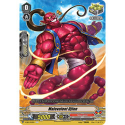 Vanguard_TCG_card_V-EB12_052EN_C_Malevolent_Djinn_Team_Dragon’s_Vanity_
