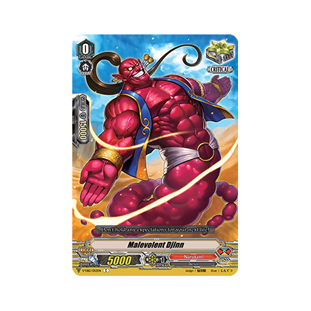 Vanguard_TCG_card_V-EB12_052EN_C_Malevolent_Djinn_Team_Dragon’s_Vanity_