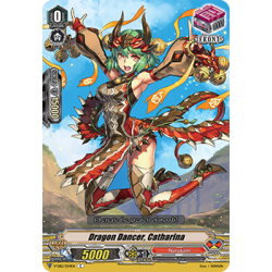 Vanguard_TCG_card_V-EB12_054EN_C_Dragon_Dancer_Catharina_Team_Dragon’s_Vanity_