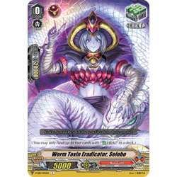Vanguard_TCG_card_V-EB12_055EN_C_Worm_Toxin_Eradicator_Seiobo_Team_Dragon’s_Vanity_