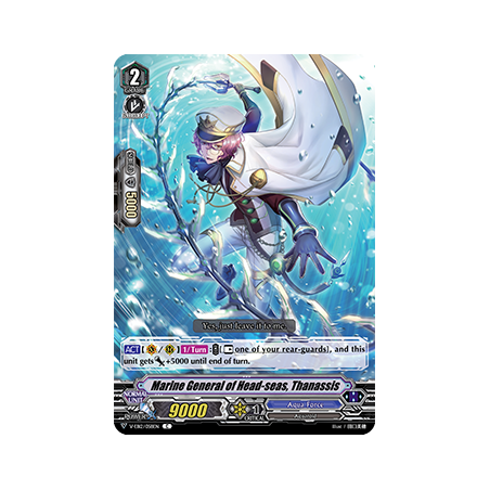 Vanguard_TCG_card_V-EB12_058EN_C_Marine_General_of_Head-seas_Thanassis_Team_Dragon’s_Vanity_