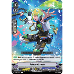 Vanguard_TCG_card_V-EB12_059EN_C_Talwar_Assault_Team_Dragon’s_Vanity_
