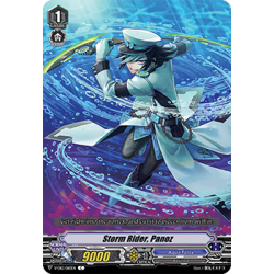 Vanguard_TCG_card_V-EB12_060EN_C_Storm_Rider_Panoz_Team_Dragon’s_Vanity_