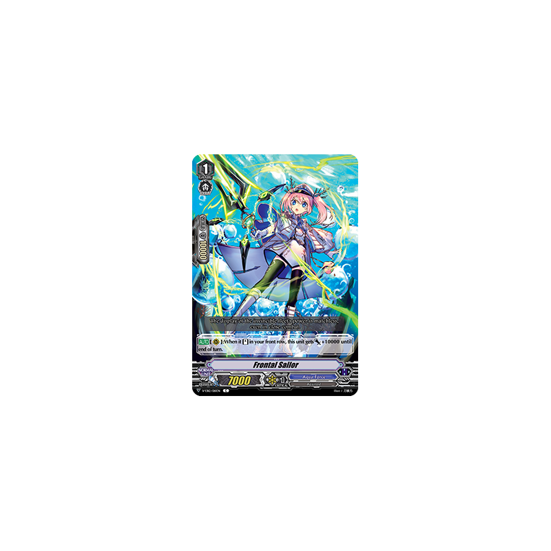 Vanguard_TCG_card_V-EB12_061EN_C_Frontal_Sailor_Team_Dragon’s_Vanity_