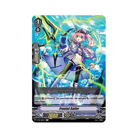 Vanguard_TCG_card_V-EB12_061EN_C_Frontal_Sailor_Team_Dragon’s_Vanity_