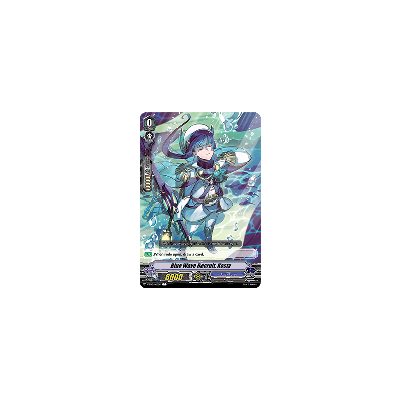 Vanguard_TCG_card_V-EB12_062EN_C_Blue_Wave_Recruit_Kosty_Team_Dragon’s_Vanity_
