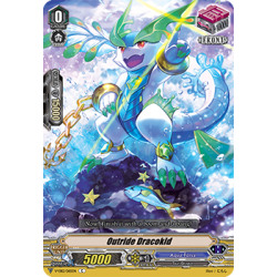Vanguard_TCG_card_V-EB12_065EN_C_Outride_Dracokid_Team_Dragon’s_Vanity_