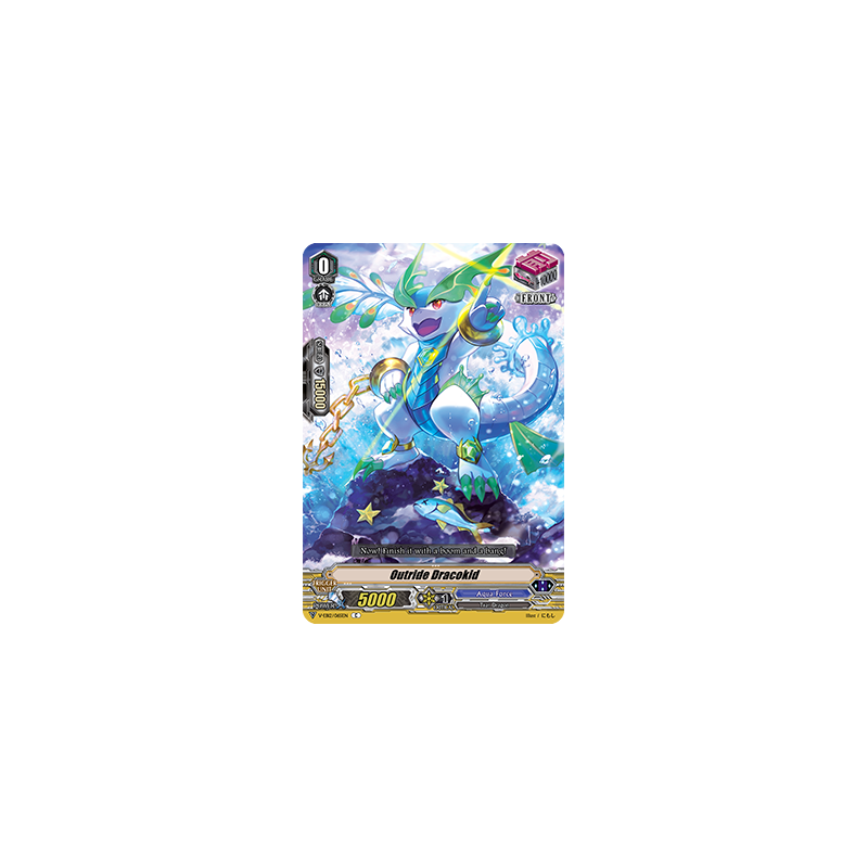 Vanguard_TCG_card_V-EB12_065EN_C_Outride_Dracokid_Team_Dragon’s_Vanity_