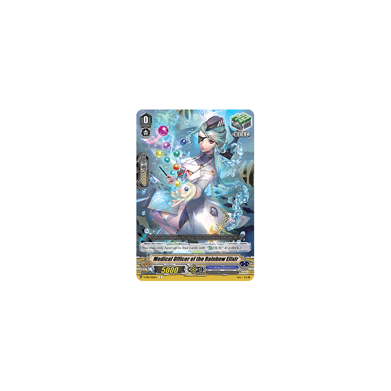 Vanguard_TCG_card_V-EB12_066EN_C_Medical_Officer_of_the_Rainbow_Elixir_Team_Dragon’s_Vanity_