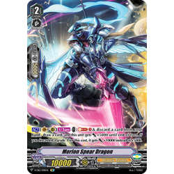 Vanguard_TCG_card_V-EB12_SP01EN_SP_Morion_Spear_Dragon_Team_Dragon’s_Vanity_