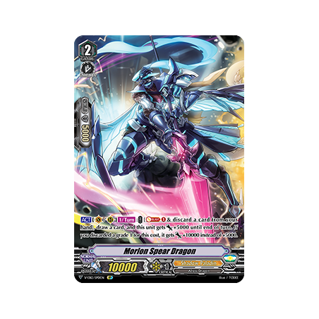 Vanguard_TCG_card_V-EB12_SP01EN_SP_Morion_Spear_Dragon_Team_Dragon’s_Vanity_