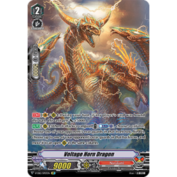 Vanguard_TCG_card_V-EB12_SP03EN_SP_Voltage_Horn_Dragon_Team_Dragon’s_Vanity_
