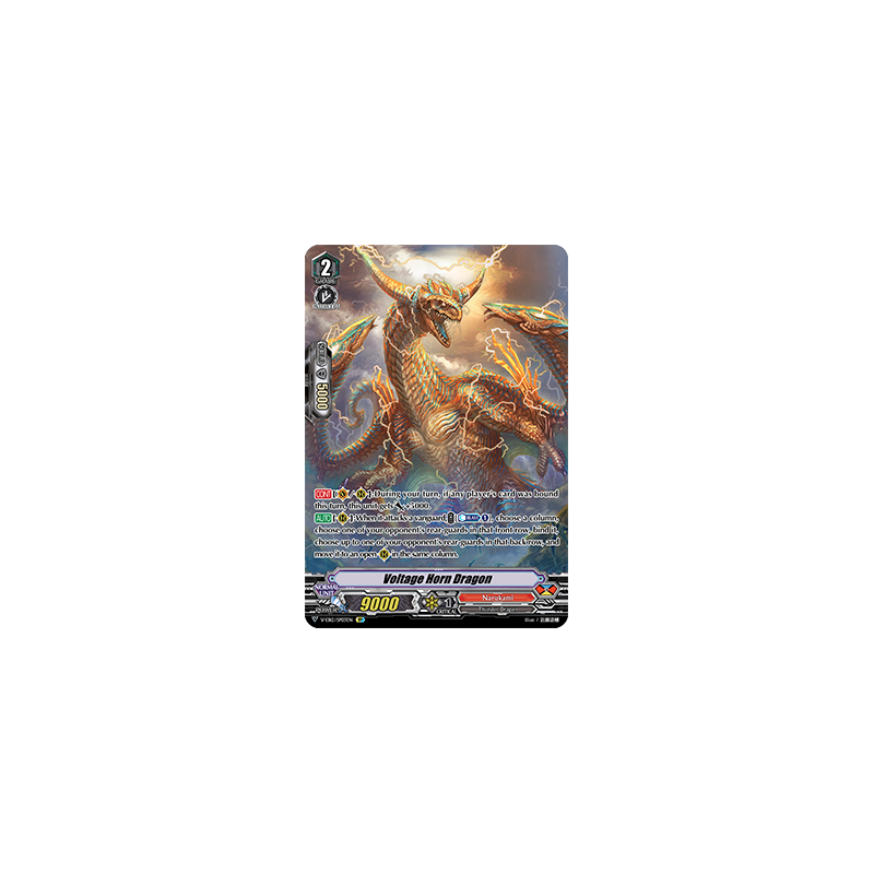 Vanguard_TCG_card_V-EB12_SP03EN_SP_Voltage_Horn_Dragon_Team_Dragon’s_Vanity_
