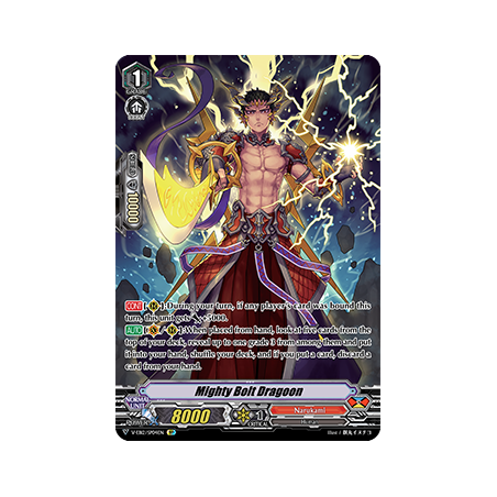Vanguard_TCG_card_V-EB12_SP04EN_SP_Mighty_Bolt_Dragoon_Team_Dragon’s_Vanity_
