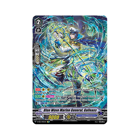 Vanguard_TCG_card_V-EB12_SP05EN_SP_Blue_Wave_Marine_General_Galleass_Team_Dragon’s_Vanity_