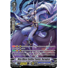 Vanguard_TCG_card_V-EB12_SP06EN_SP_Blue_Wave_Soldier_Senior_Beragios_Team_Dragon’s_Vanity_
