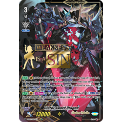 Vanguard_TCG_card_V-EB12_SSR01EN_SSR_Claret_Sword_Dragon_Team_Dragon’s_Vanity_