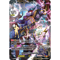 Vanguard_TCG_card_V-EB12_SSR02EN_SSR_Dragonic_Vanquisher_Team_Dragon’s_Vanity_