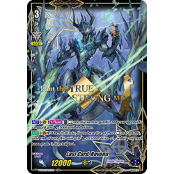Vanguard_TCG_card_V-EB12_SSR03EN_SSR_Last_Card_Revonn_Team_Dragon’s_Vanity_
