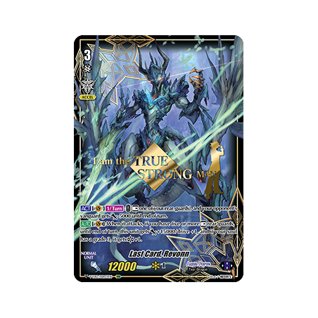 Vanguard_TCG_card_V-EB12_SSR03EN_SSR_Last_Card_Revonn_Team_Dragon’s_Vanity_