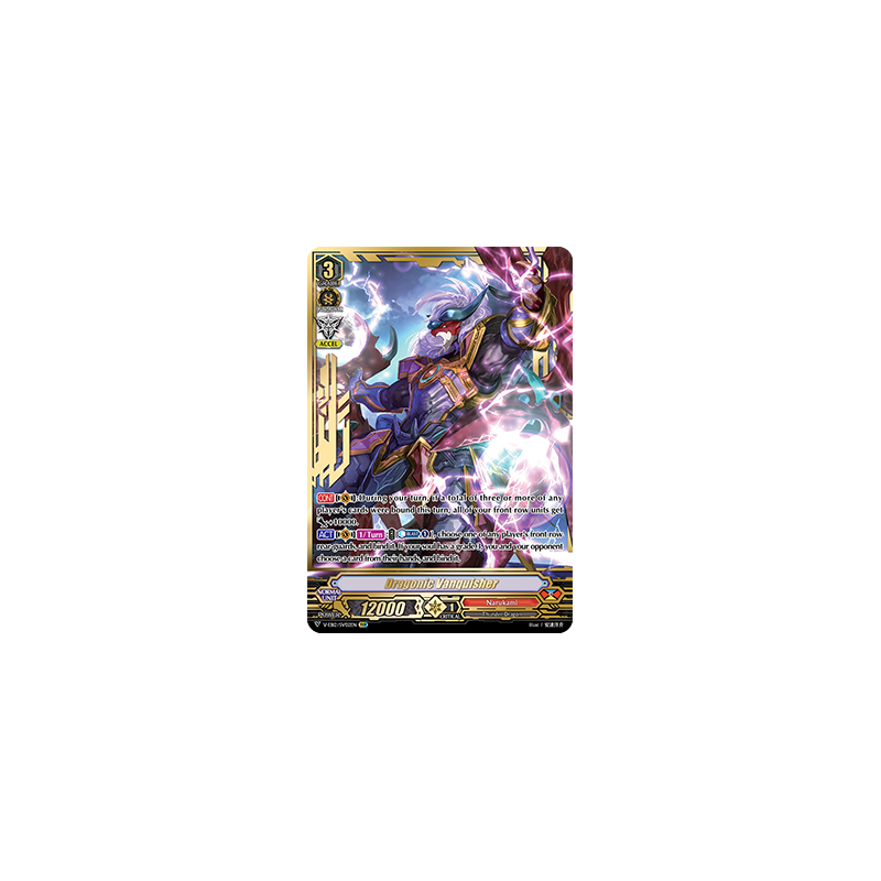 Vanguard_TCG_card_V-EB12_SV02EN_SVR_Dragonic_Vanquisher_Team_Dragon’s_Vanity_