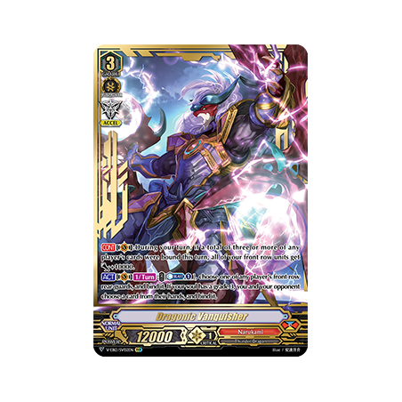 Vanguard_TCG_card_V-EB12_SV02EN_SVR_Dragonic_Vanquisher_Team_Dragon’s_Vanity_