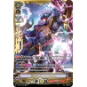 Vanguard_TCG_card_V-EB12_SV02EN_SVR_Dragonic_Vanquisher_Team_Dragon’s_Vanity_