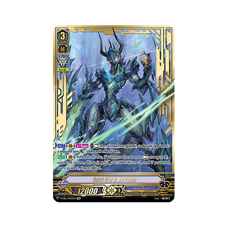 Vanguard_TCG_card_V-EB12_SV03EN_SVR_Last_Card_Revonn_Team_Dragon’s_Vanity_