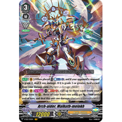 Vanguard_TCG_card_V-EB13_001EN_VR_Arch-aider_Malkuth-melekh_The_Astral_Force